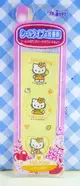 【震撼精品百貨】Hello Kitty 凱蒂貓~KITTY貼紙-香水貼紙-黃檸檬