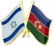 [Pinstant] Azerbaijan Azerbaijani Israel Israeli National Flag Crossed Flags Friendship Love Alliance Allies 1" Enamel Pin, 1 Inch, Enamel, enamel
