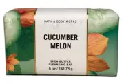 Bath and Body Works Cucumber Melon Cleansing Bar Shea Butter 5 Oz Nourishing