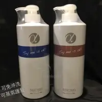 在飛比找蝦皮購物優惠-阿法afa綠色髮妝  充電髮膜 護髮 免沖洗護髮 蒸氣護髮