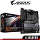 Gigabyte技嘉 X570S AORUS PRO AX 主機板 ATX AM4腳位 註冊五年保