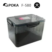 在飛比找momo購物網優惠-【POKA】F-580 防潮箱 灰色(內建濕度計)