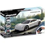 鍾愛一生德國玩具 PLAYMOBIL 摩比 70765 PORSCHE 跑車