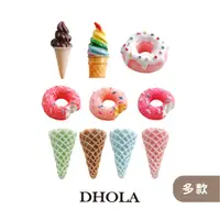 在飛比找蝦皮商城優惠-DHOLA｜【甜甜圈餅乾系列 - 樹脂配件】冰箱貼飾 卡片 