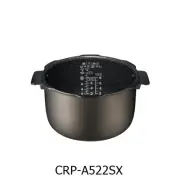 CUCKOO inner pot inside pot inside cooker CRP-A522SX CUCKoo electric rice cooker