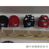 在飛比找蝦皮購物優惠-店長推薦鐵藝帽子架字展示架帽託道具賣場支撐架歐式帽撐收納架落