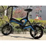 LXRC 德國GDANNY K6電動自行車折疊鋰電池電瓶車代步助力電單車超輕電動車