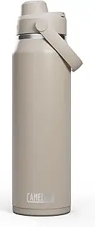 Thrive Chug Insulated Stainless Steel