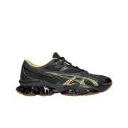 Asics x Kiko Kostadinov Gel-Quantum Zientzia Black Brown