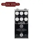 【ORIGIN EFFECTS】CALI76 COMPACT BASS 64 BLACK PANEL 效果器(原廠公司貨 商品保固有保障)