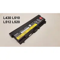 在飛比找松果購物優惠-LENOVO T430 94WH 原廠電池 W530 57Y