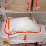 IKEA 收納袋 衣物收納 棉被收納 有拉鍊 PARKLA 系列