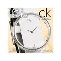 在飛比找PChome商店街優惠-CASIO 時計屋 CK手錶 Calvin Klein女錶 