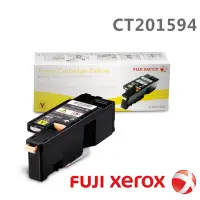 在飛比找momo購物網優惠-【FujiXerox】高容量3彩碳粉匣★CT201592/C