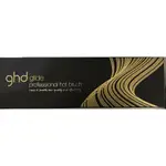 GHD 電子梳 GLIDE B1C001