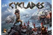 Cyclades (Board Game)