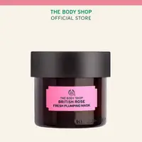 在飛比找蝦皮購物優惠-The Body Shop 英國玫瑰清新豐盈面膜 75ml 