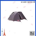 日本直送 COLEMAN 圓頂露營帳IV 灰黑 限定色 TOUGH WIDE DOME IV/300 含稅空運快速出貨