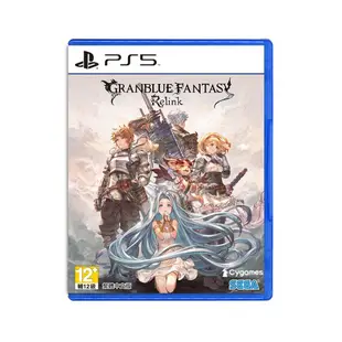 【電玩指標】十倍蝦幣 PS5 PS4 碧藍幻想 Relink 中文版 碧藍 Granblue gbf 蔚藍 共鬥