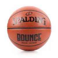 在飛比找Yahoo奇摩購物中心優惠-SPALDING Bounce 籃球-PU 咖啡黑