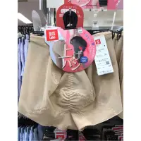 在飛比找蝦皮購物優惠-現貨 日本 BVD Ladies 高透氣 提臀褲 塑身褲 束