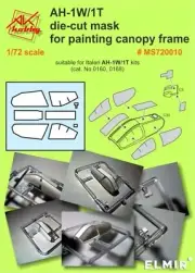 Dan Models MS720010 Mask Helicopter AH-1W / 1T (Italeri), 1/72 scale set