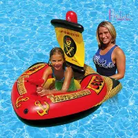 在飛比找Yahoo!奇摩拍賣優惠-☆[Hankaro]☆夏日戲水水槍海盜船充氣泳圈浮排
