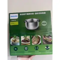 在飛比找蝦皮購物優惠-原廠公司貨 現貨特價 金小萬 PHILIPS飛利浦雙重脈衝智