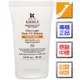 《jmake Beauty》契爾氏 集高效清爽UV防護乳SPF50PA++++(30ml)台灣專櫃來源2022.02