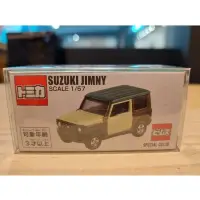 在飛比找蝦皮購物優惠-Tomica Jimny Beams x tomica 聯名