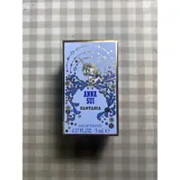 在飛比找蝦皮購物優惠-Anna sui fantasia 香水 5ml 全新