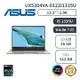 【ASUS華碩】Zenbook UX5304VA-0122I1335U 13吋OLED輕薄筆電 （i5-1335U/16G/512G）_廠商直送