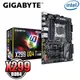 【子震科技】技嘉 GIGABYTE X299 UD4 pro 超耐久主機板搭載RGB Fusion登錄延長保固年限四年