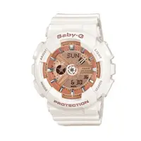 在飛比找蝦皮商城優惠-CASIO BABY-G/前衛風格運動錶/白/BA-110-