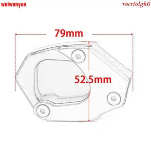 【廠家直銷】適用 三陽 FNX125 fiddle 125 115 側柱邊撐 FIDDLE 新迪爵7期 鋁合金 加大座