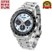 Seiko Prospex SBDL109 SPEEDTIMER Ice Blue Dial Solar Chronograph Men Watch JAPAN