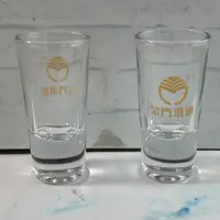 在飛比找蝦皮購物優惠-♜現貨♖ 金門酒廠 厚底 小酒杯 一口杯 吞杯 shot杯 