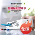 縫紉機家用多功能便攜迷你小型縫紉機簡易吃厚手持電動袖珍手工裁縫機