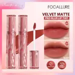 FOCALLURE PRO-BLUR VELVET MATTE LIP TINT LIP CREAM 啞光持久防水輕薄保