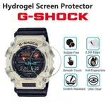 屏幕保護膜防刮膜TPU磨砂膜手錶G-SHOCK GSHOCK G SHOCK TYPE GA110 GM110 GM21