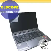 在飛比找PChome24h購物優惠-CJSCOPE UNICORN 15Y 靜電式筆電LCD液晶