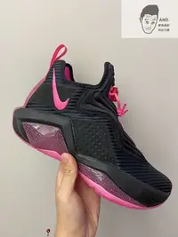 在飛比找Yahoo!奇摩拍賣優惠-【AND.】NIKE LEBRON SOLDIER 14 E