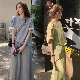 【JILLI-KO】兩件套純色半身裙運動感休閒套裝-F(黃/灰)