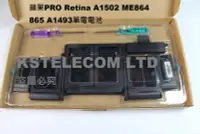 在飛比找Yahoo!奇摩拍賣優惠-Apple蘋果 PRO Retina A1502 ME864