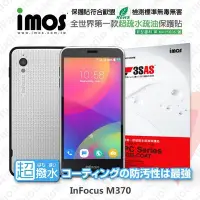 在飛比找Yahoo!奇摩拍賣優惠-【愛瘋潮】急件勿下 InFocus M370 iMOS 3S