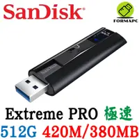 在飛比找蝦皮商城優惠-SanDisk Extreme PRO CZ880 512G