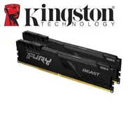 在飛比找蝦皮商城優惠-金士頓 Fury Beast RGB(獸獵者)DDR4-36