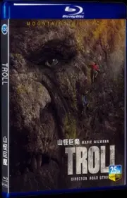 2022 Troll 1-Disc Box Set BD Movie Blu-ray All Region