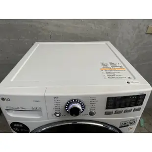 LG WD-S16VBD 滾筒洗衣機(蒸洗脫烘) 典雅白 / 16公斤