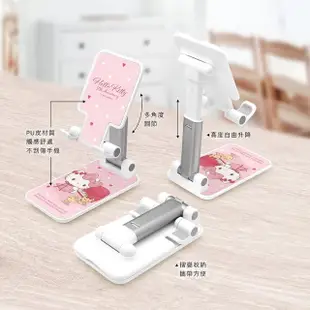 【GARMMA】折疊式可升降 攜帶式手機支架 Hello Kitty 50th 未來系列(追劇神器/懶人支架)